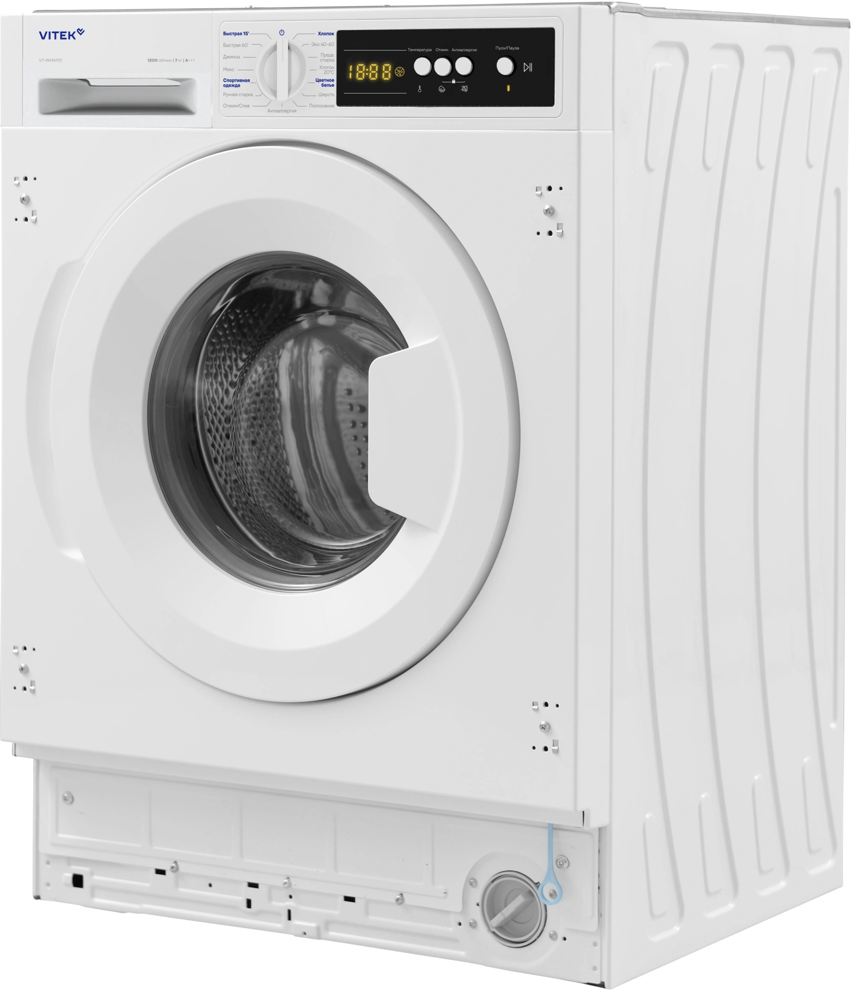 Стиральная машина Vitek VT-WMA701 класс:A+++ загрузка до 7кг отжим:1200об/мин белый