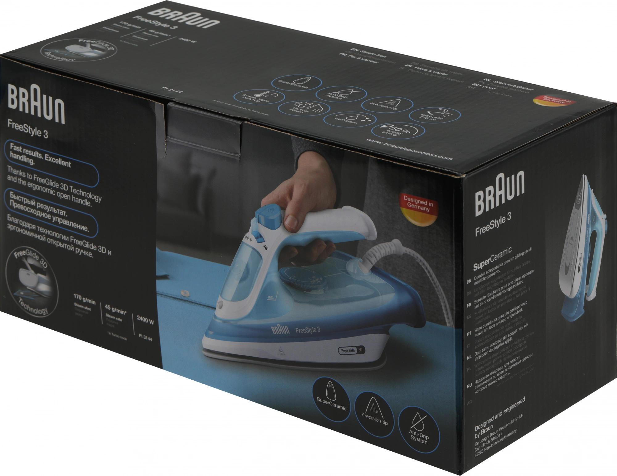 Утюг Braun FI3144BL 2400Вт голубой/белый