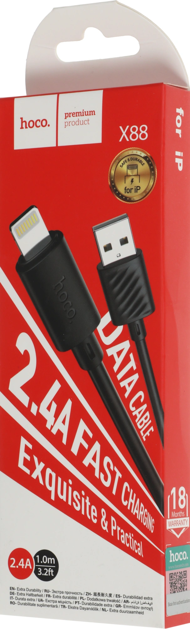 Кабель Hoco X88 Gratified USB (m)-Lightning (m) 1м черный коробка