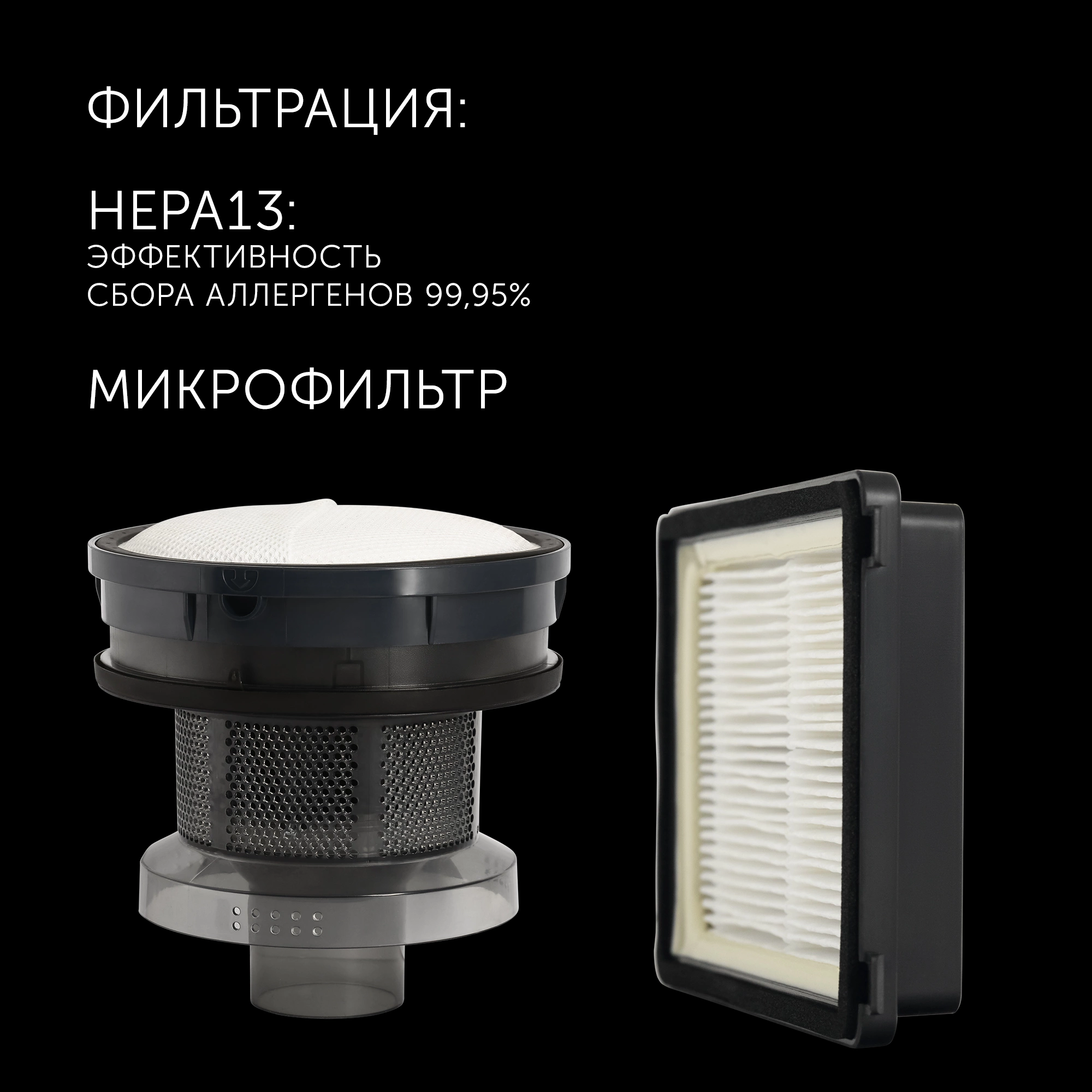Пылесос Polaris PVC 2003RI 2000Вт красный/серый