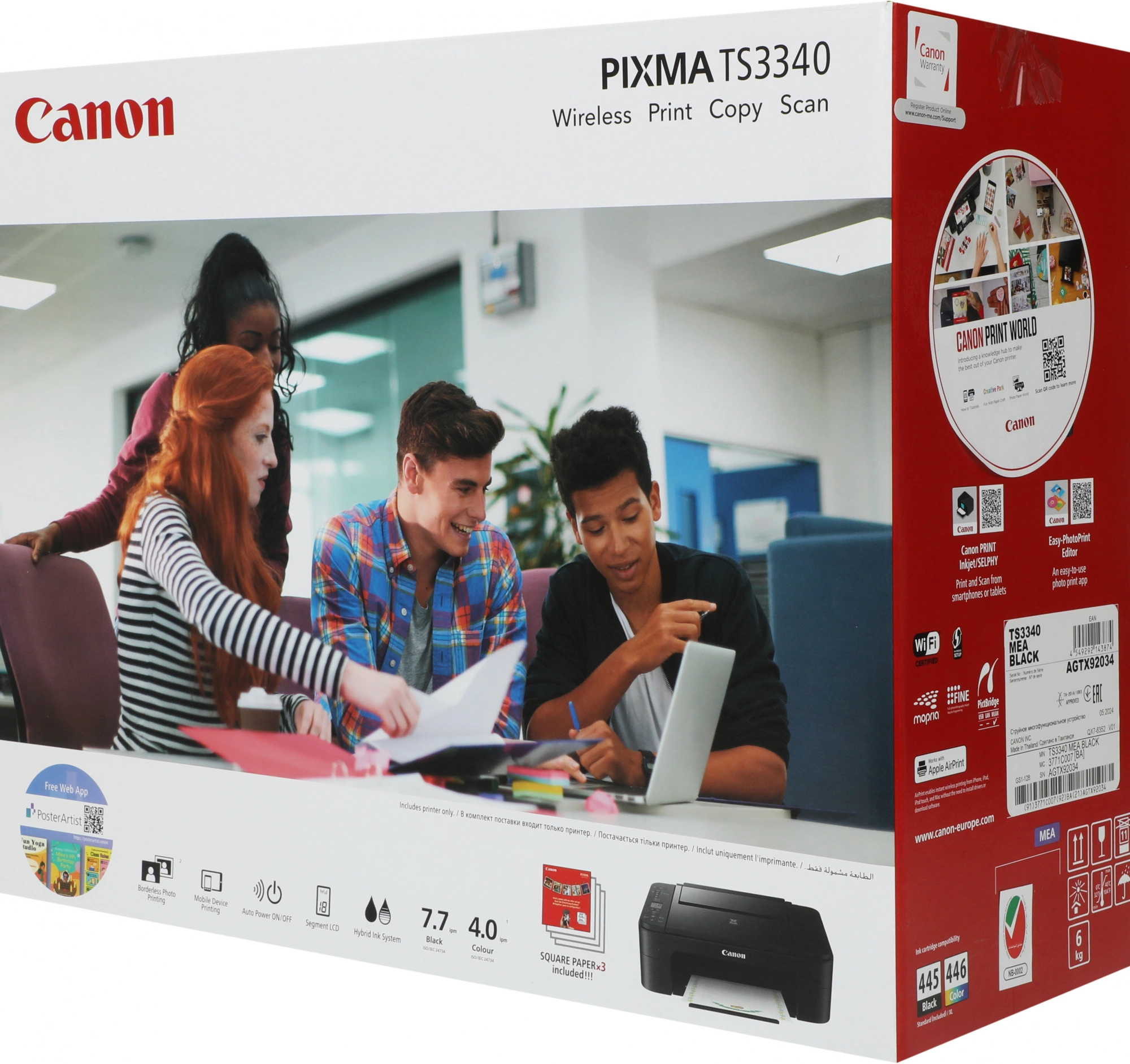 МФУ струйный Canon Pixma TS3340 (3771C007) A4 WiFi черный