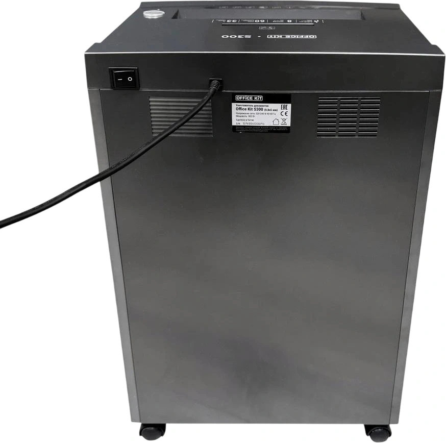 Шредер Office Kit S300 0,8x5 черный (секр.P-7) фрагменты 8лист. 33лтр. пл.карты CD