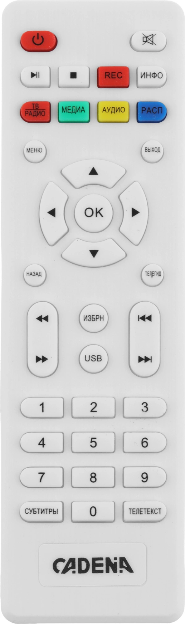 Ресивер DVB-T2 Cadena CDT-2214SB белый