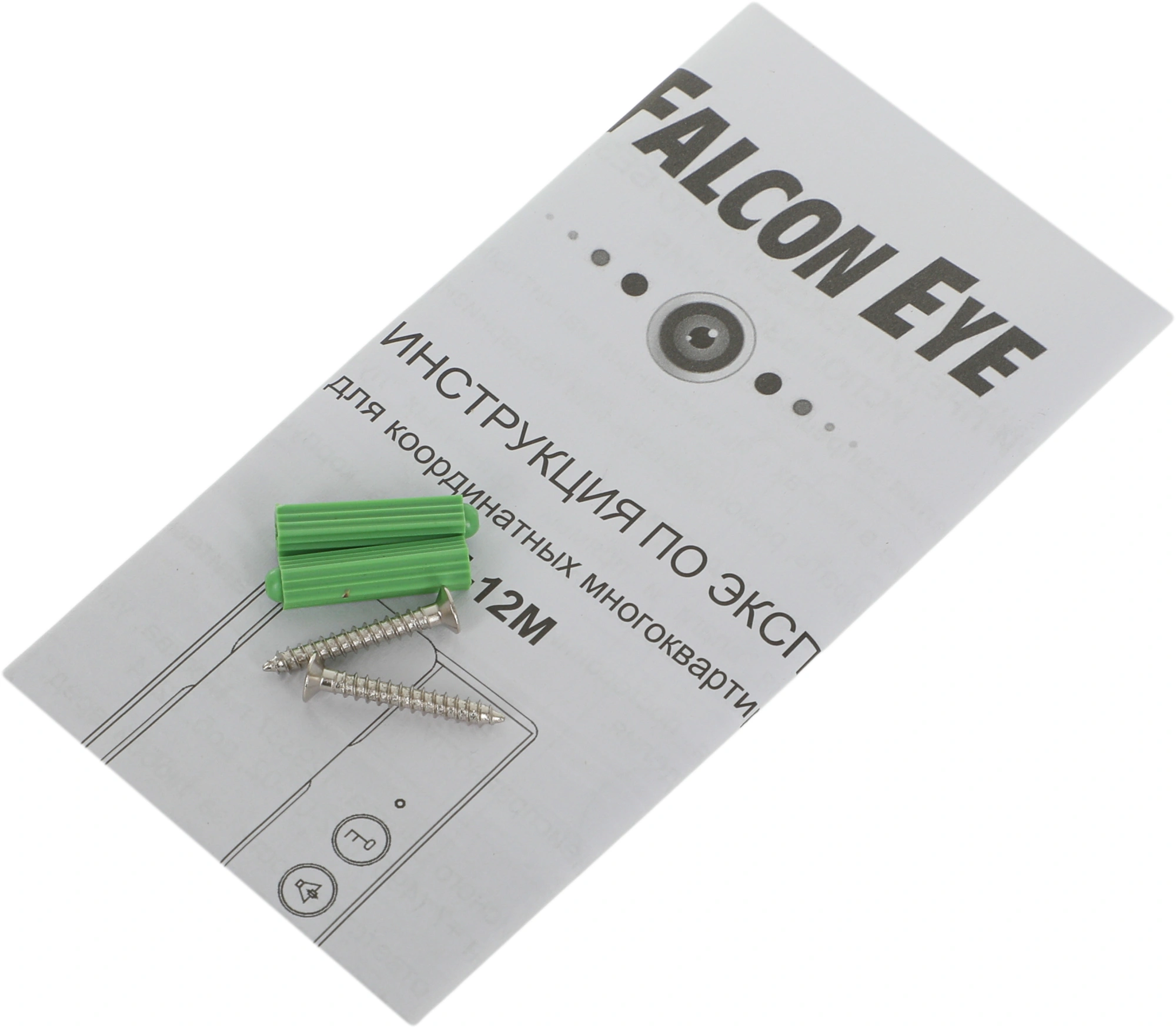 Аудиотрубка Falcon Eye FE-12M черный