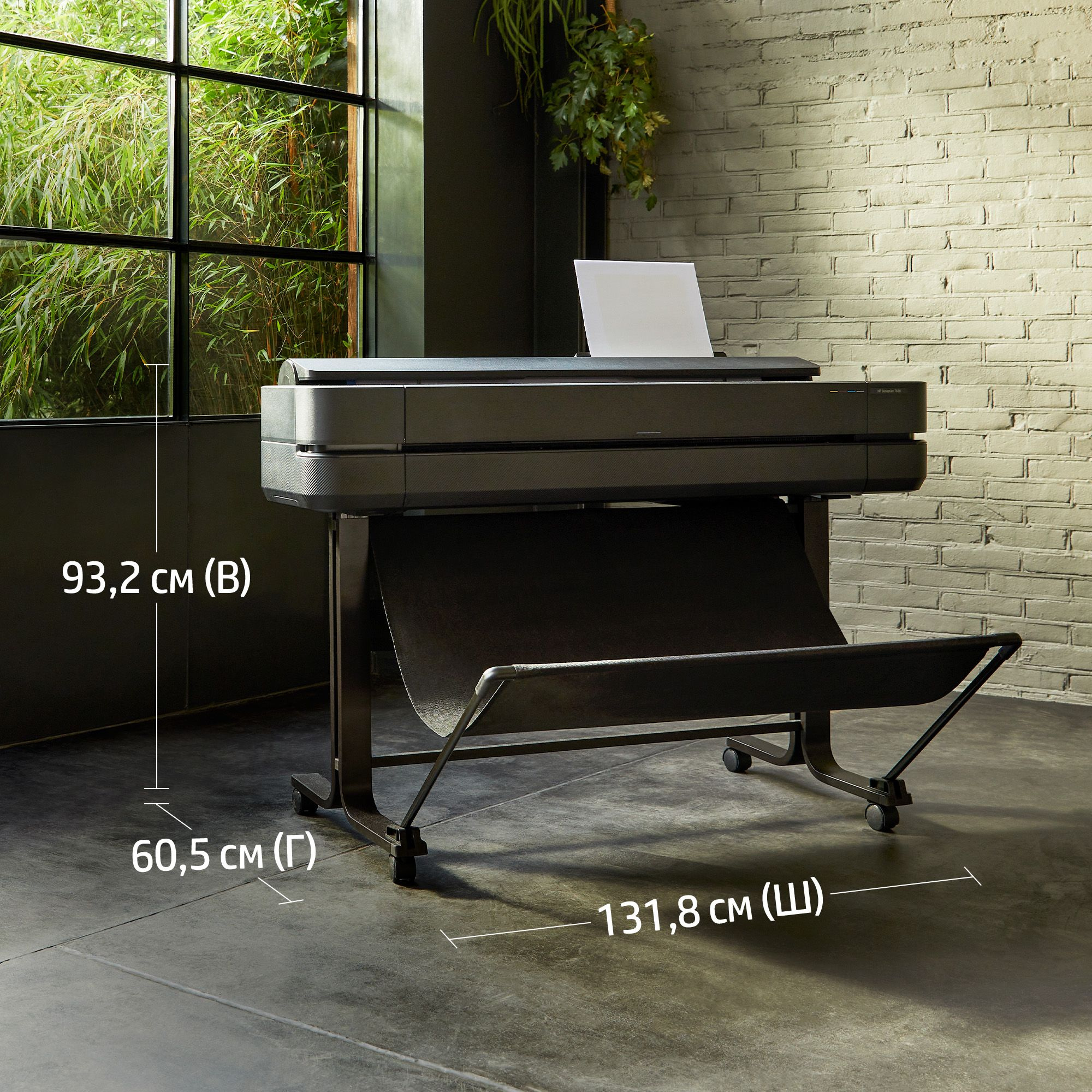 Плоттер HP Designjet T630 (5HB11A/5HB11D) A0/36"