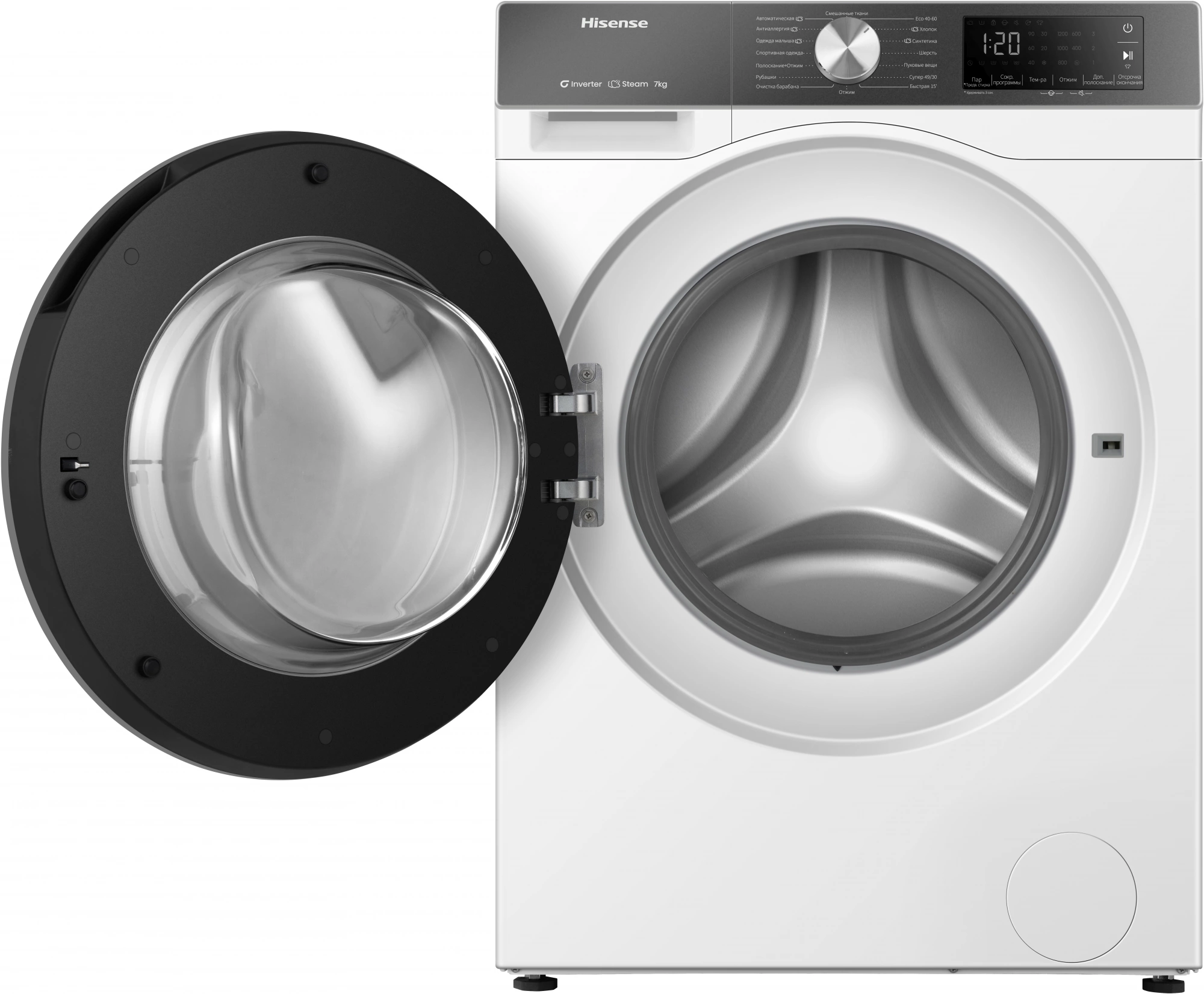 Стиральная машина Hisense WF3S7021BW2 класс: A загр.фронтальная макс.:7кг белый инвертор