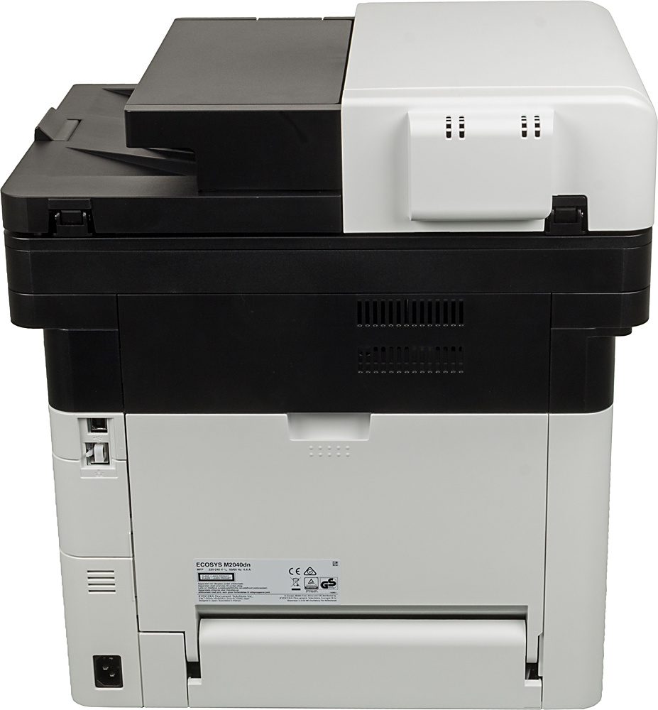 МФУ лазерный Kyocera Ecosys M2040DN (Азия) (1102S33AX0) A4 Duplex белый