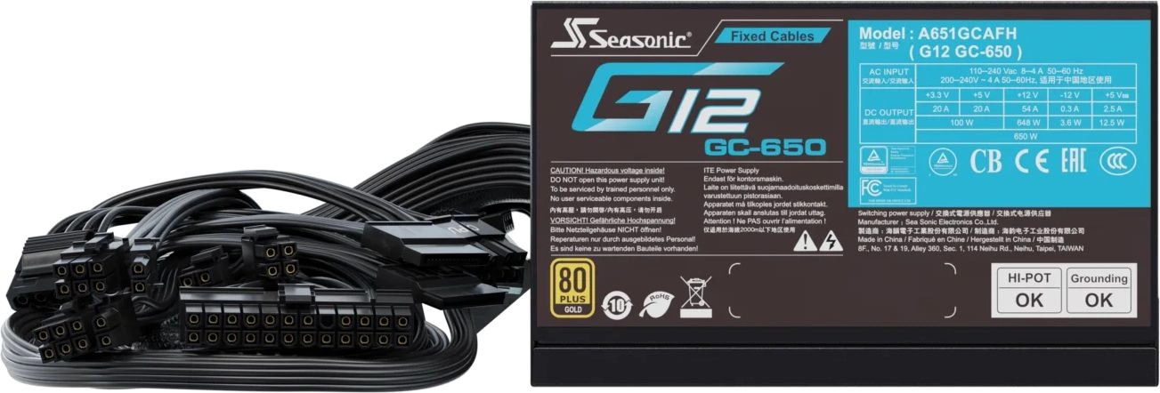 Блок питания Seasonic ATX 650W G12 GC-650 80+ gold (20+4pin) APFC 120mm fan 6xSATA RTL
