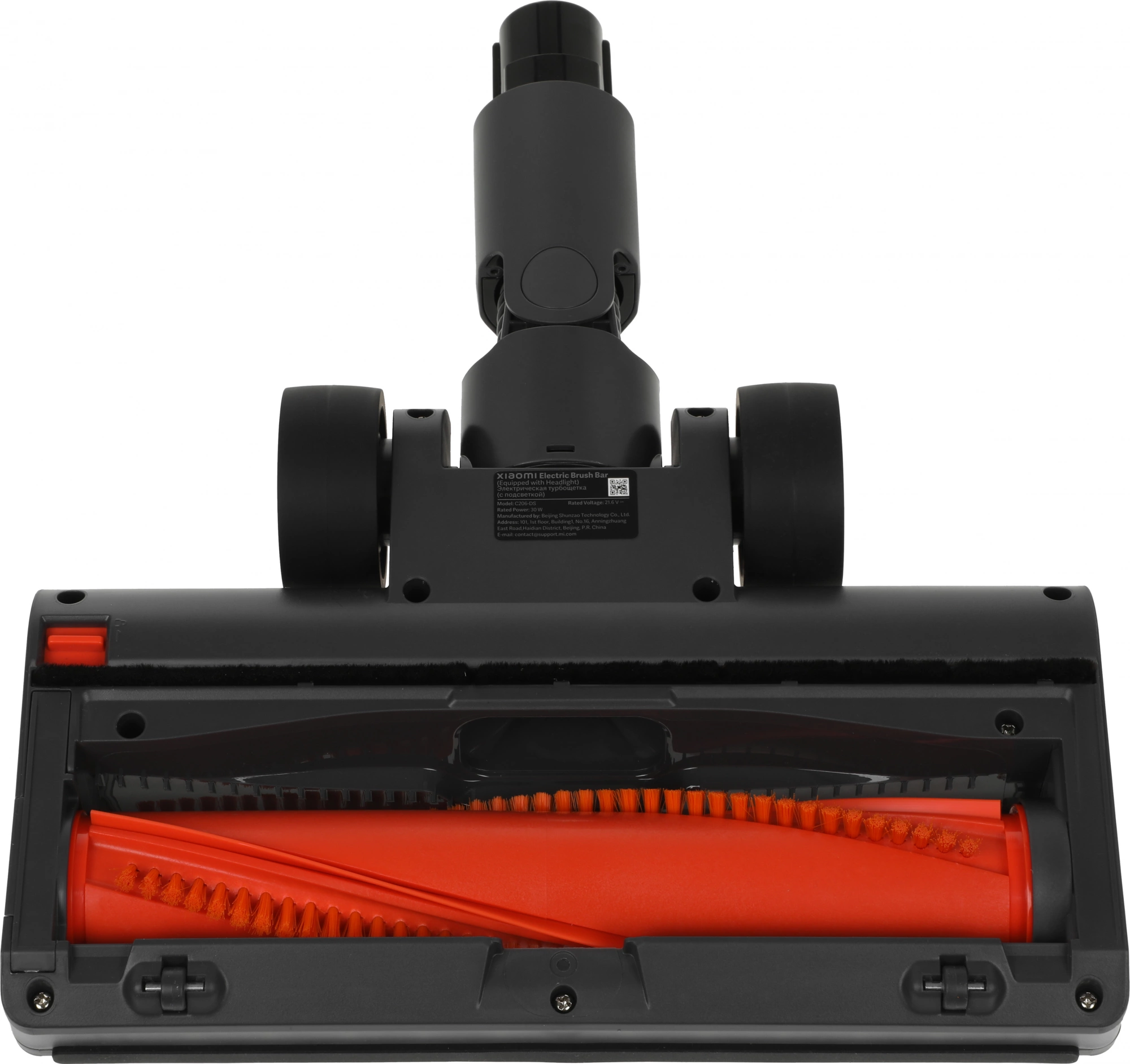 Пылесос ручной Xiaomi Vacuum Cleaner G20 Max EU 520Вт серый/оранжевый