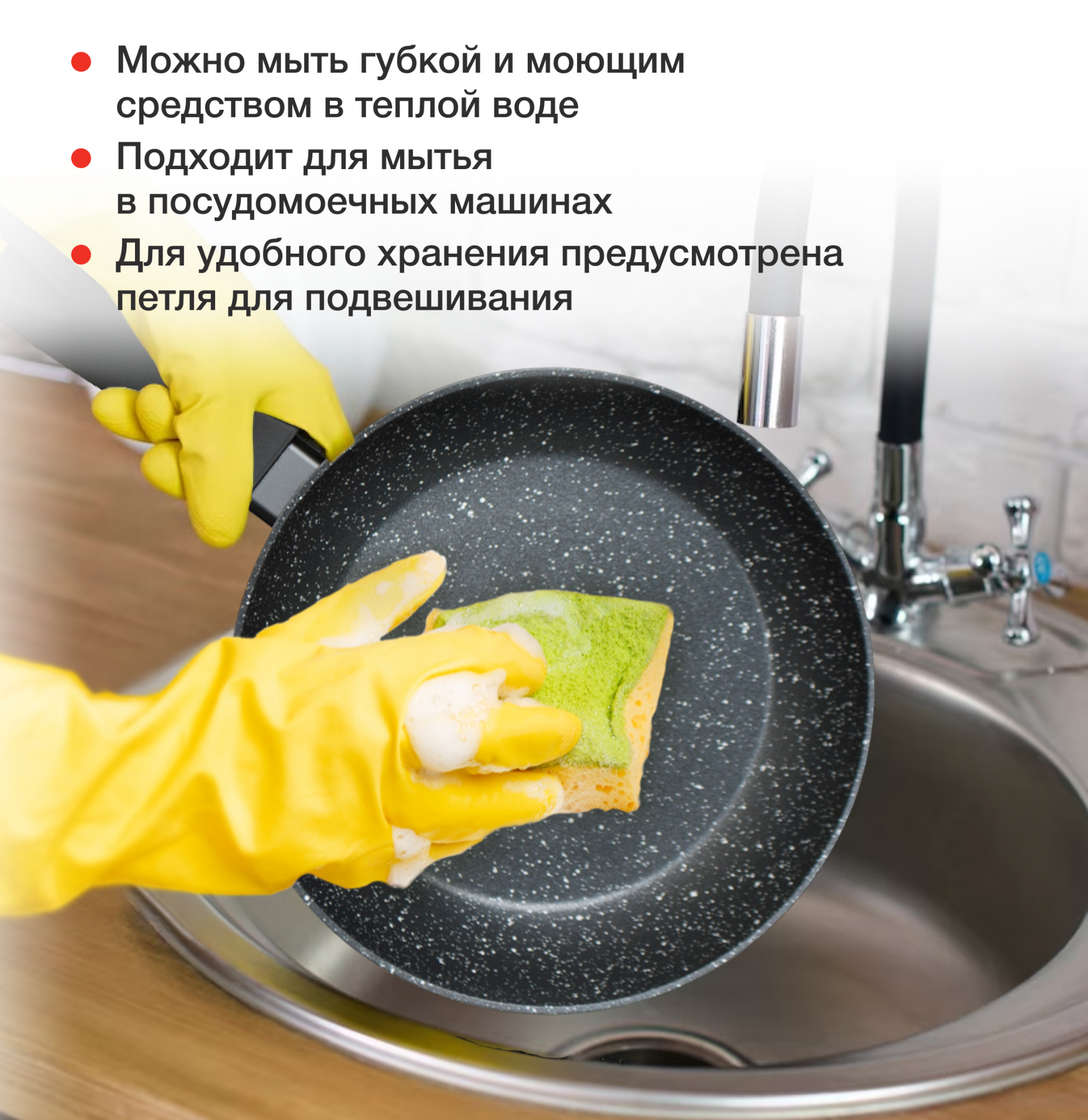 Сковорода Starwind Optimum induction SW-OPI2026 круглая 26см покрытие: Xylan Plus ручка несъемная (без крышки) черный