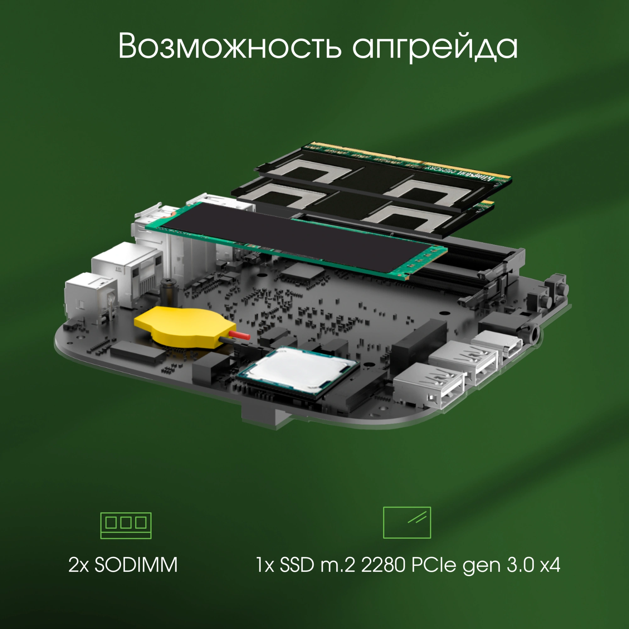 Неттоп Digma Pro Minimax U1 i5 1240P (1.7) 16Gb SSD512Gb Iris Xe Windows 11 Pro GbitEth WiFi BT 60W темно-серый/черный (DPP5-ADXW02)