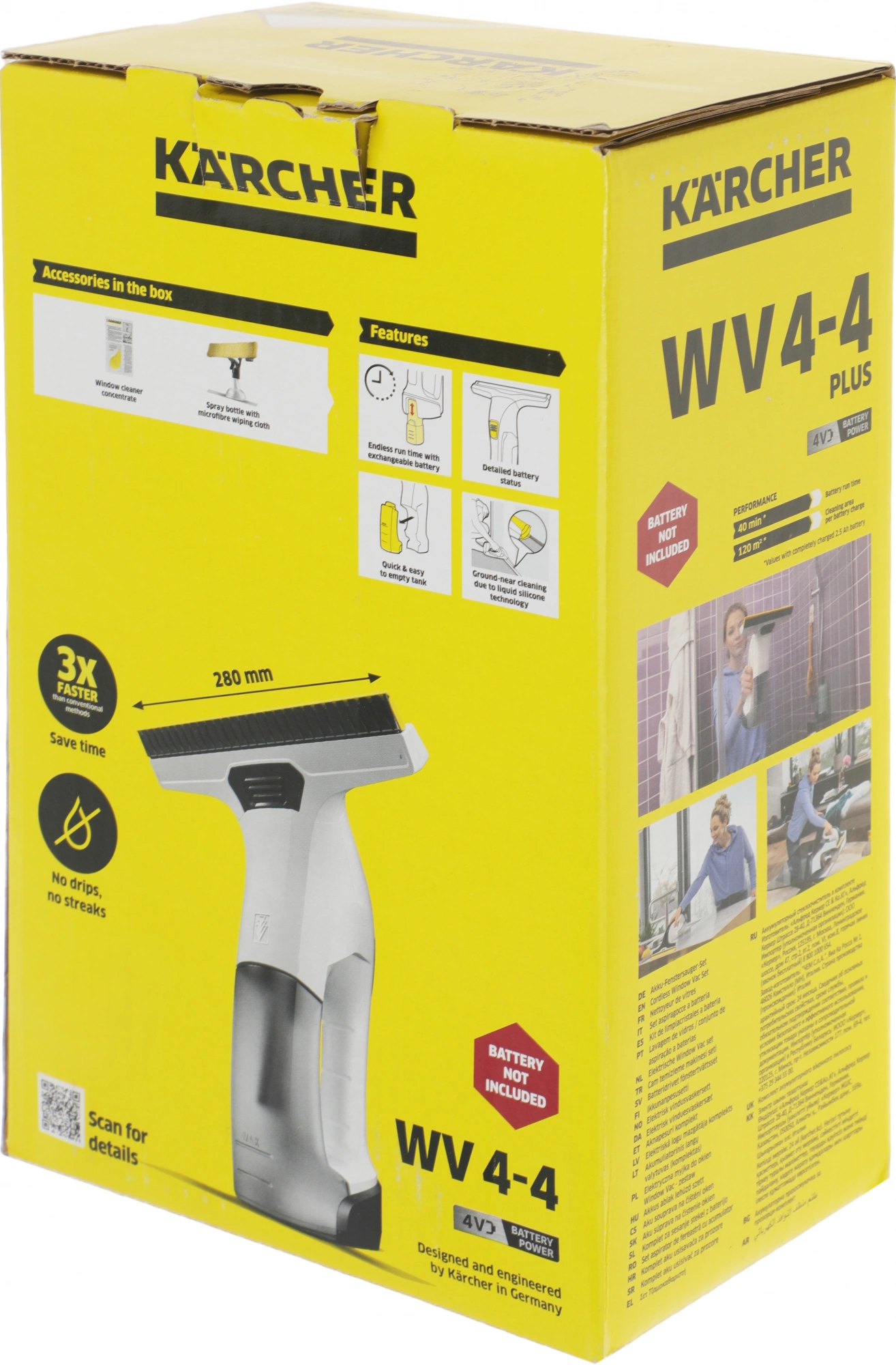 Мойщик окон Karcher WV 4-4 Plus шир.скреб.:280мм пит.:от аккум. белый