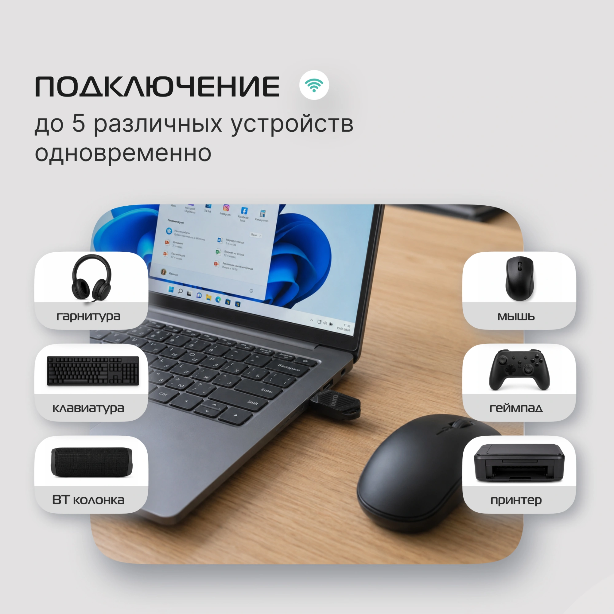 Адаптер USB Buro BU-BT602 BT6.0+EDR class 2 20м черный
