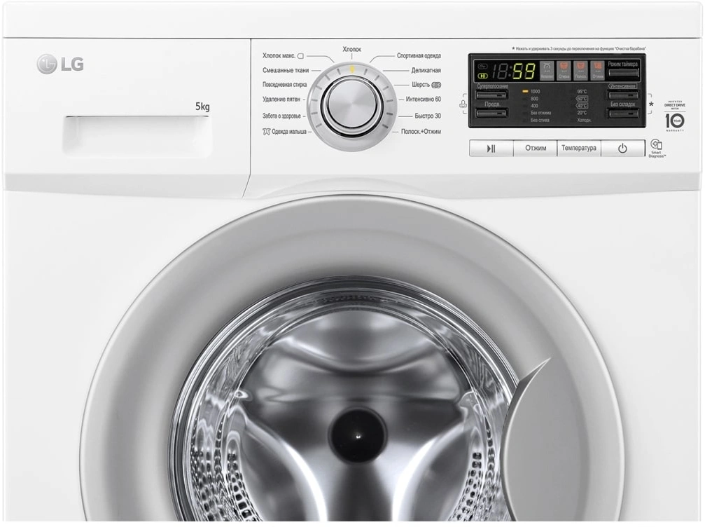 Стиральная машина LG F10B8LD7 класс: A загр.фронтальная макс.:5кг белый инвертор