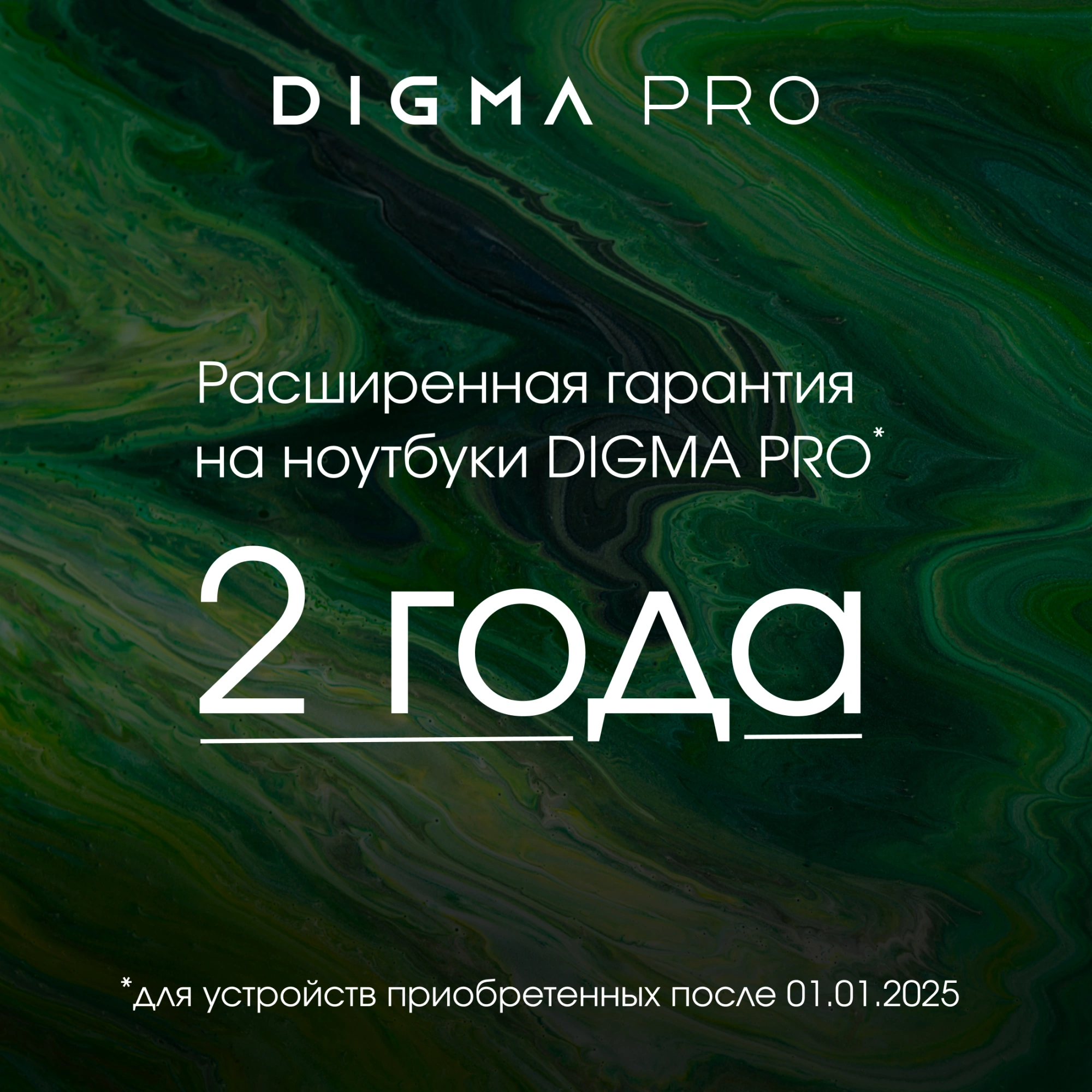 Неттоп Digma Pro Minimax U1 i5 1335U (1.3) 16Gb SSD512Gb Iris Xe Windows 11 Pro GbitEth WiFi BT 60W темно-серый/черный (DPP5-ADXW03)