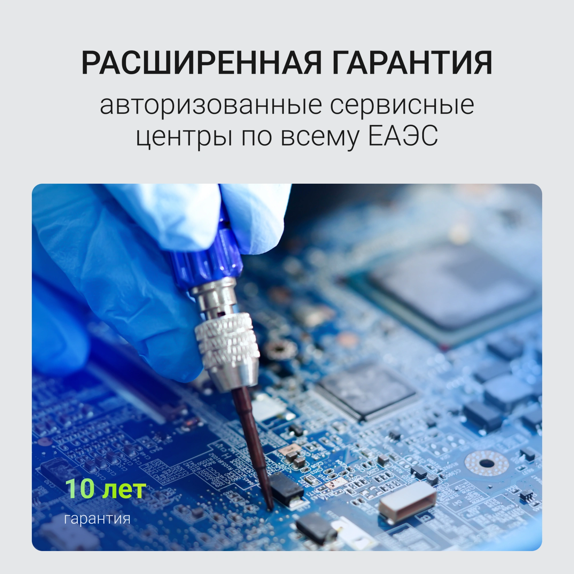 Память DDR3 4GB 1600MHz Digma DGMAS31600004D RTL PC3-12800 CL11 SO-DIMM 204-pin 1.35В dual rank Ret