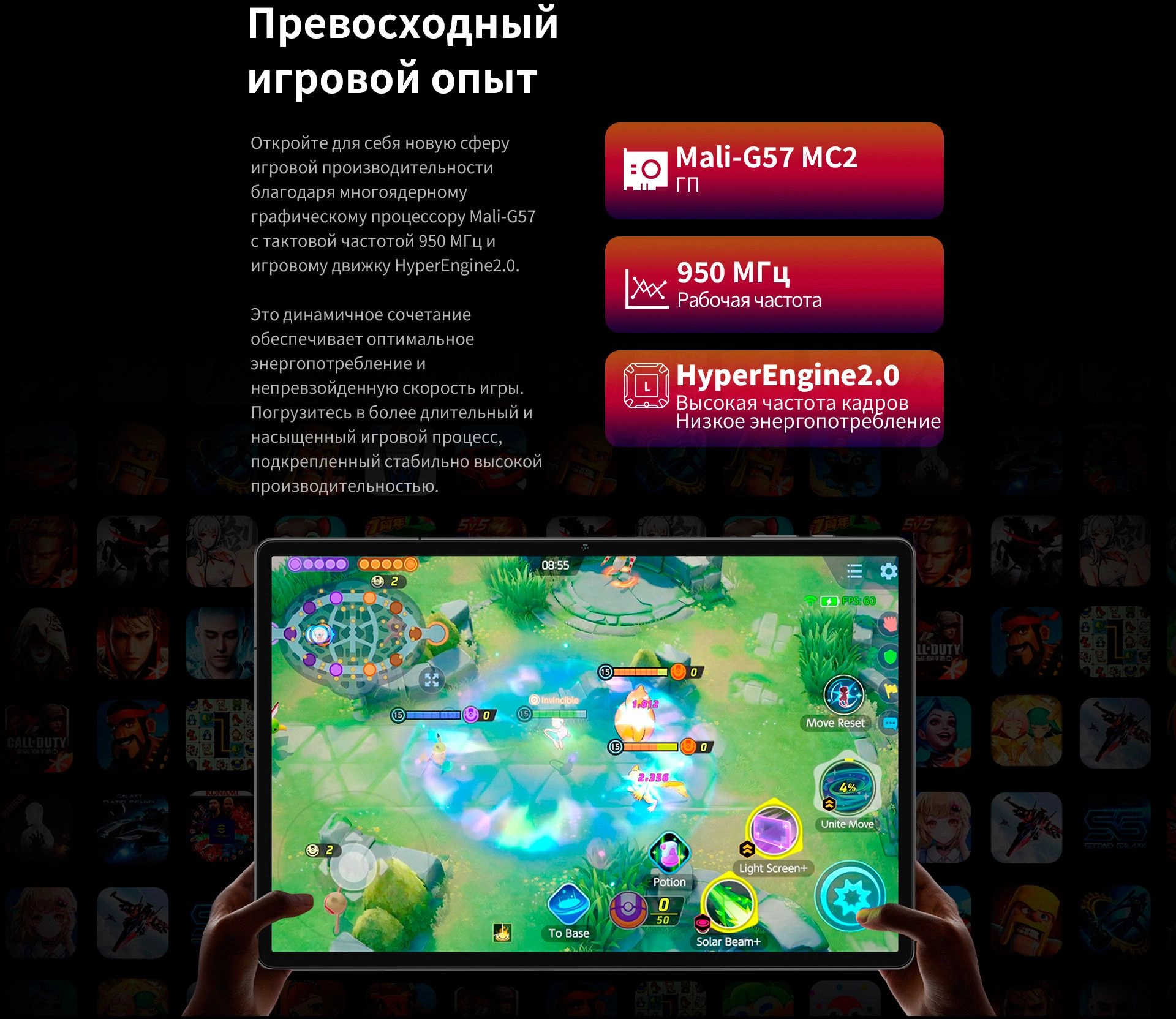 Планшет Teclast T65Max G99 (2.0) 8C RAM8Gb ROM256Gb 12.95" IPS 1920x1200 4G Android 14 серебристый 13Mpix 8Mpix BT WiFi microSD 1Tb 10000mAh 32hr