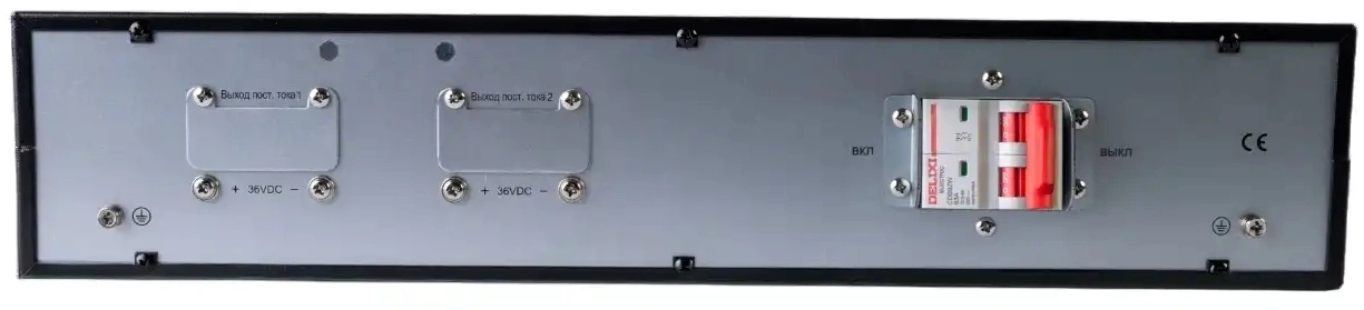 Батарея для ИБП Systeme Electriс BPSE36RT2UG2 12В 9Ач