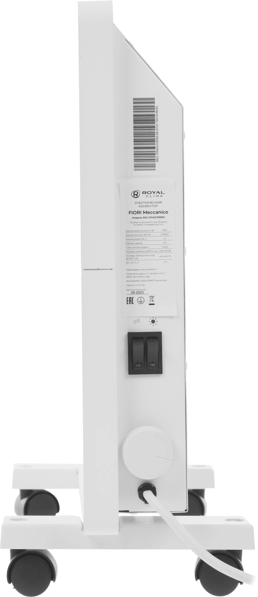 Конвектор Royal Clima Fiori Meccanico REC-FRWG1000M 1000Вт белый