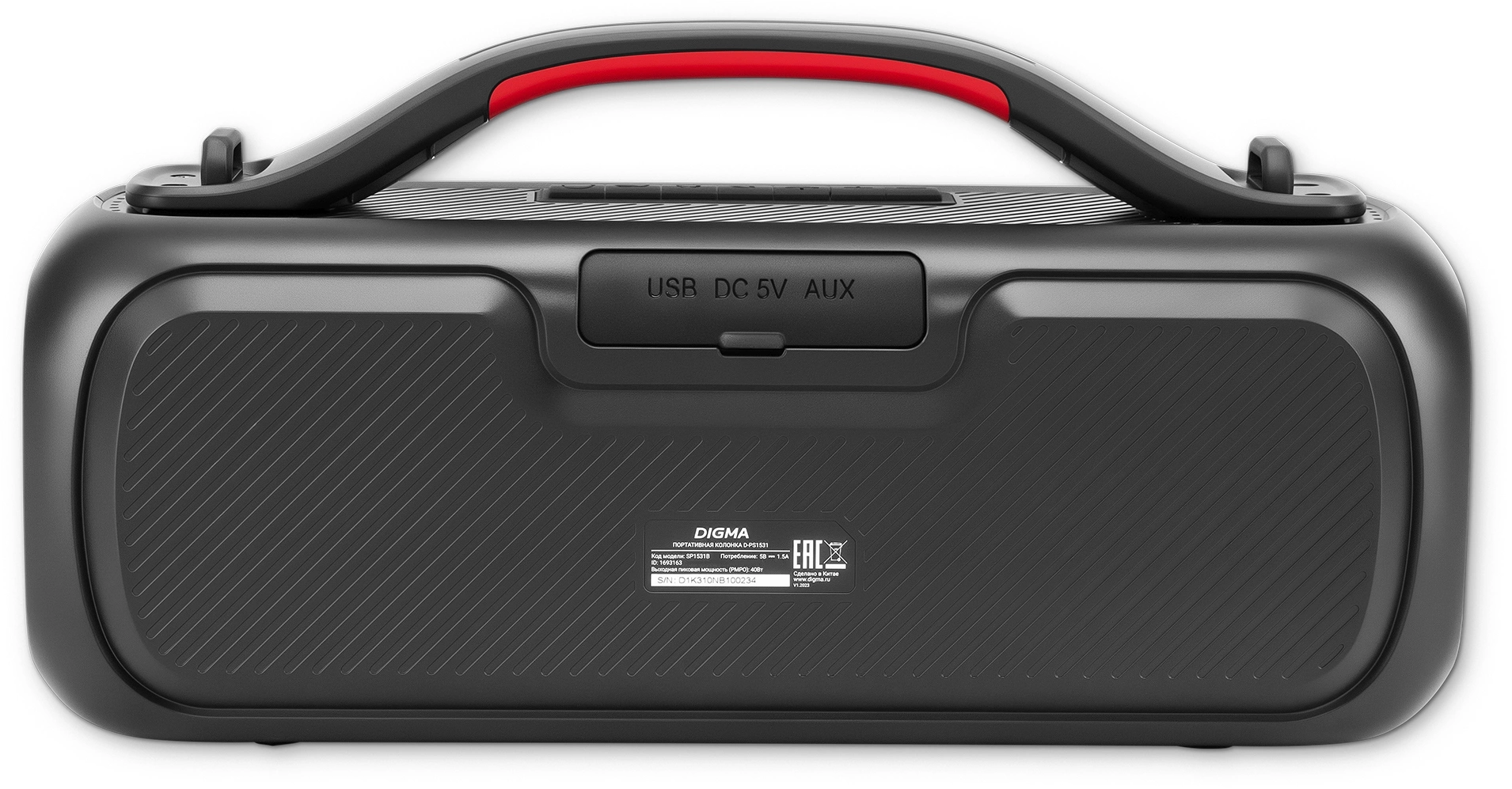 Колонка порт. Digma D-PS1531 черный/черный 40W 2.0 BT 10м 3000mAh (SP1531B)