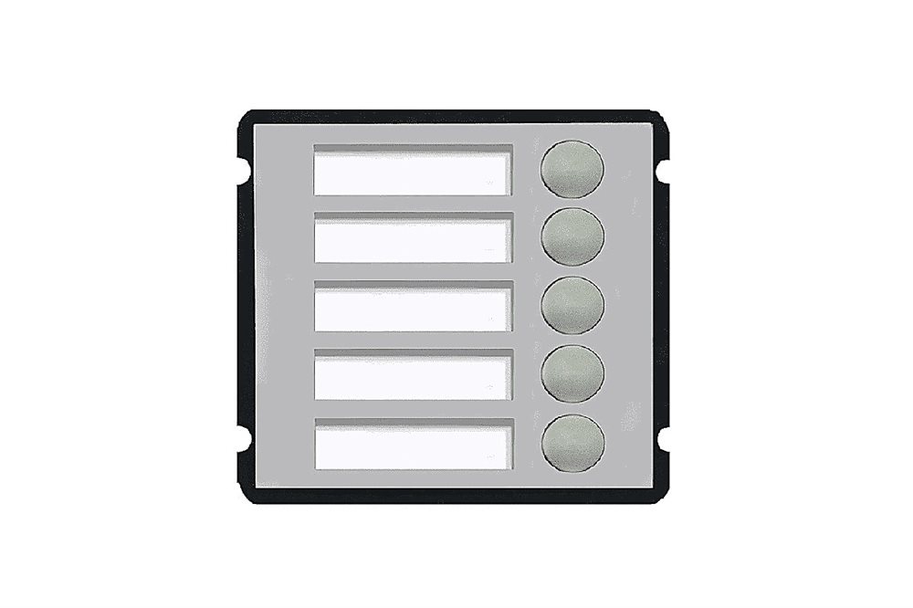 DHI-VTO2000A-B5 - Дополнительный модуль на 5 кнопок вызова для совместной работы с VTO2000A-C