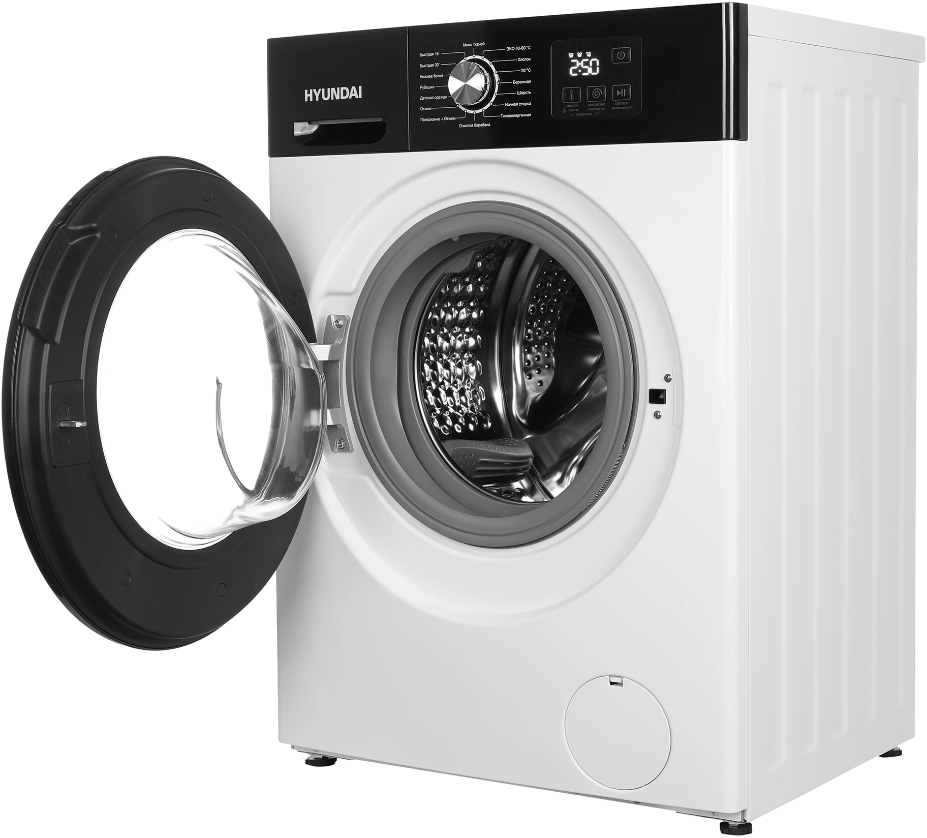 Стиральная машина Hyundai WME8202 класс: E загр.фронтальная макс.:8кг белый