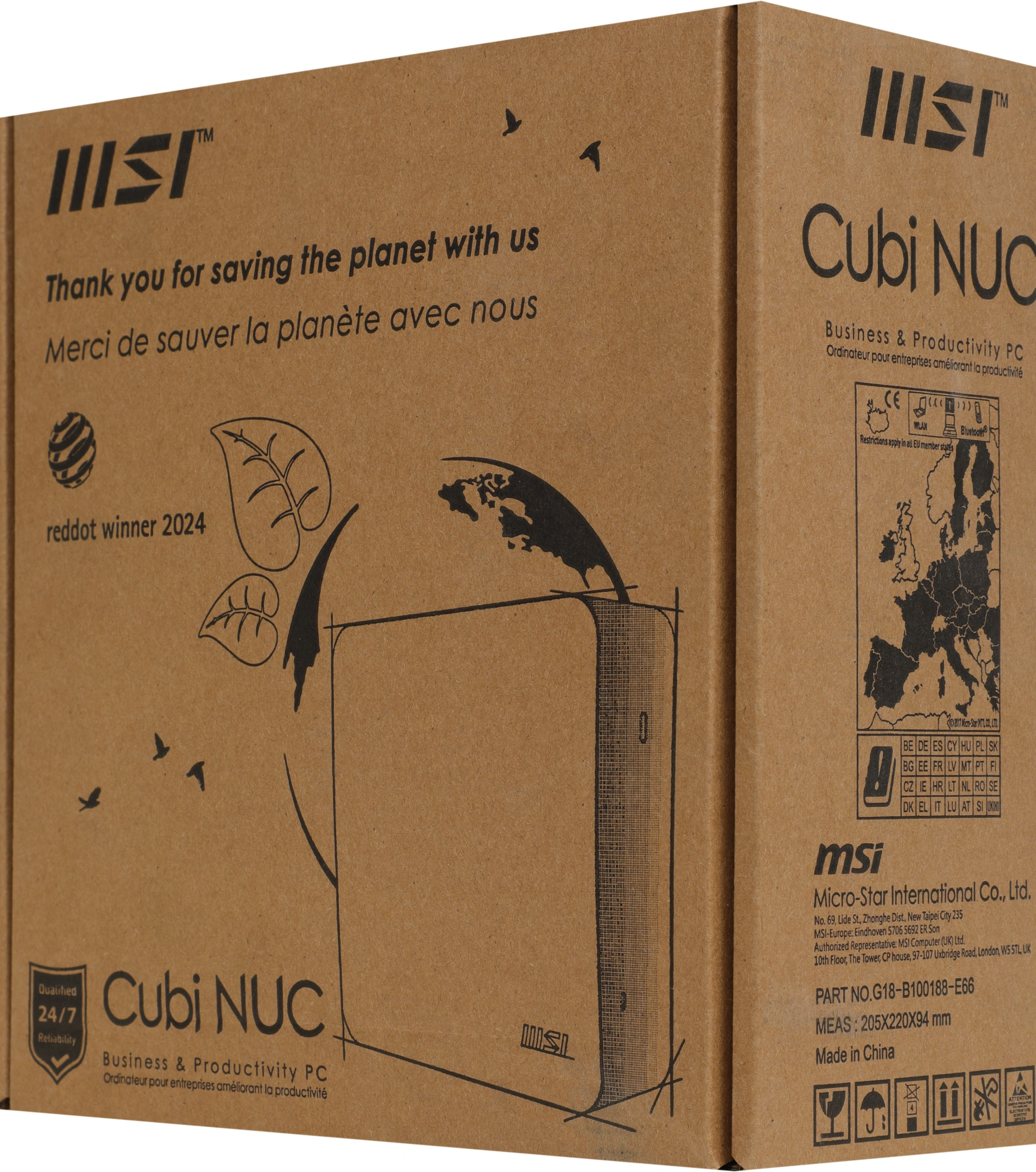 Неттоп MSI Cubi NUC 1M-052BRU Core 5 120U (1.4) Graphics CR без ОС 2xGbitEth WiFi BT 120W черный (936-B0B111-080)