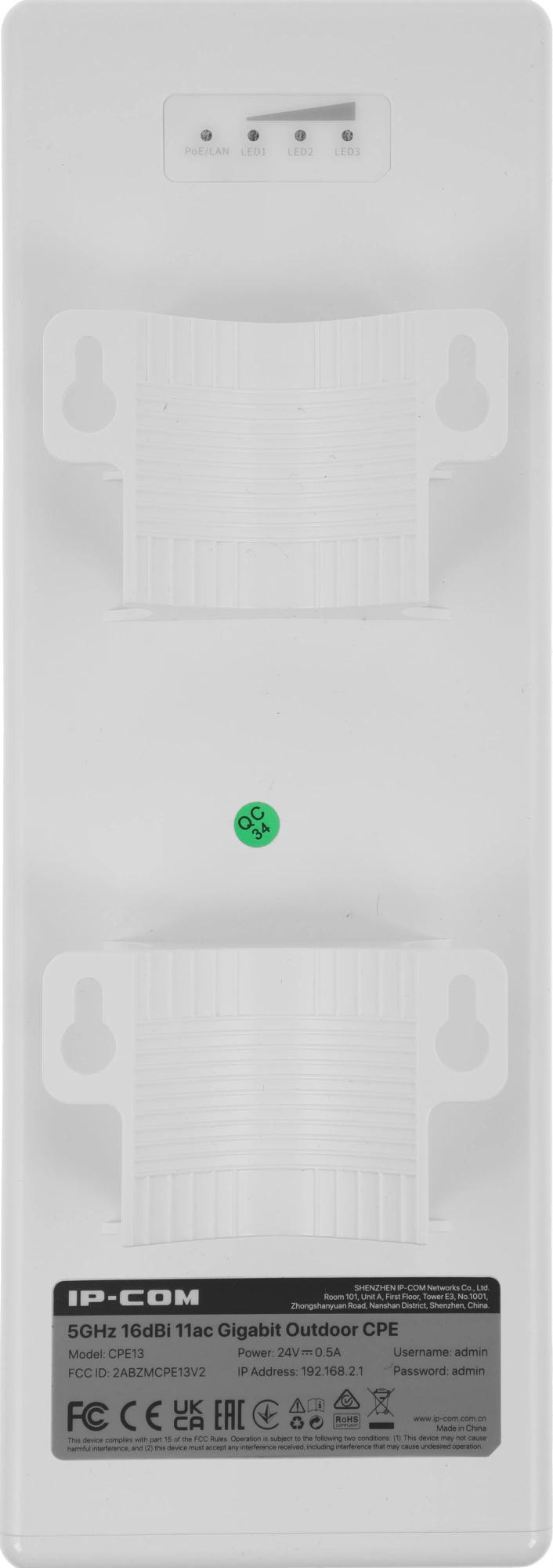 Точка доступа IP-Com CPE13 AC900 10/100/1000BASE-TX/Wi-Fi белый