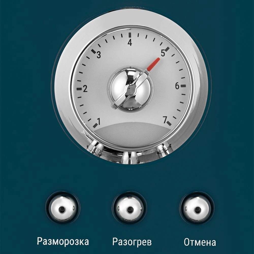 Тостер Kitfort КТ-9801 800Вт синий/стальной
