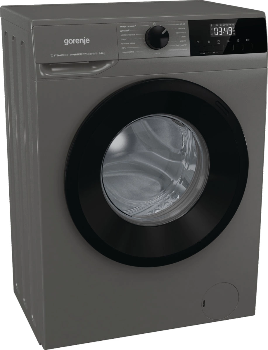 Стиральная машина Gorenje WNHPI84AS/AR класс: A загр.фронтальная макс.:8кг темно-серый инвертор
