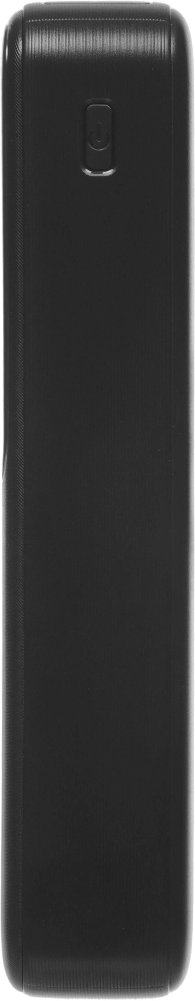 Мобильный аккумулятор Hoco J136A 20000mAh QC3.0/PD3.0 22.5W 3A 2xUSB-A/USB-C черный (34830)