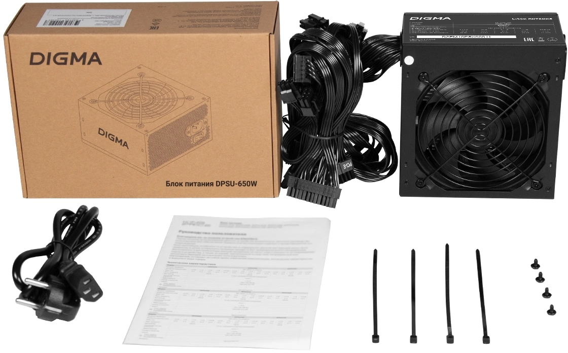 Блок питания Digma ATX 650W DPSU-650W (20+4pin) 120mm fan 4xSATA RTL