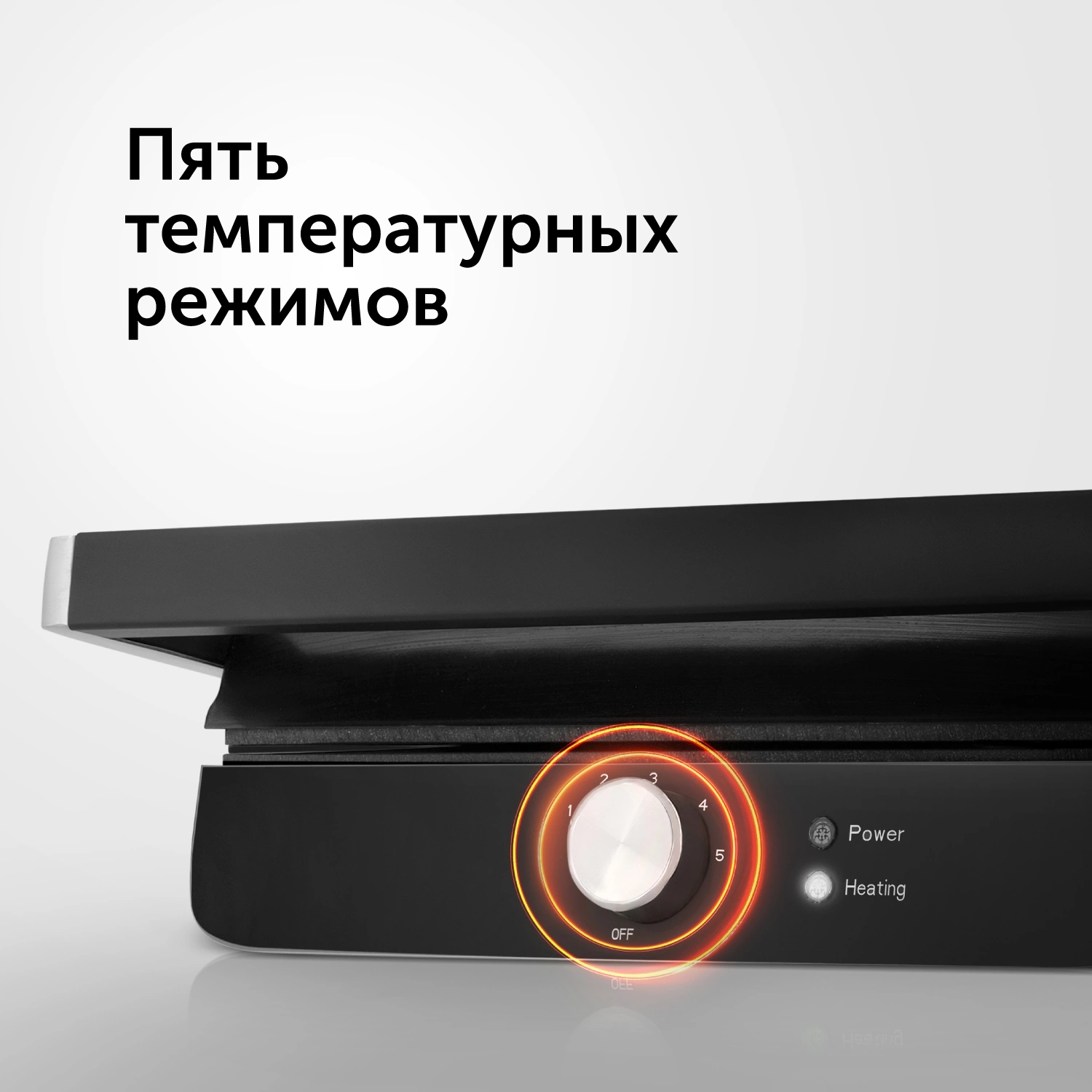 Электрогриль Red Solution RGM-M815 2000Вт черный/серебристый