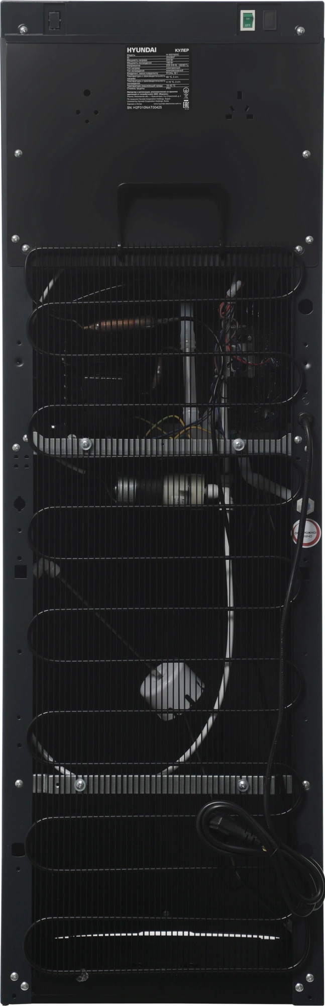 Кулер Hyundai AquaTouch UV H-WD7625C напольный компрессорный графитовый