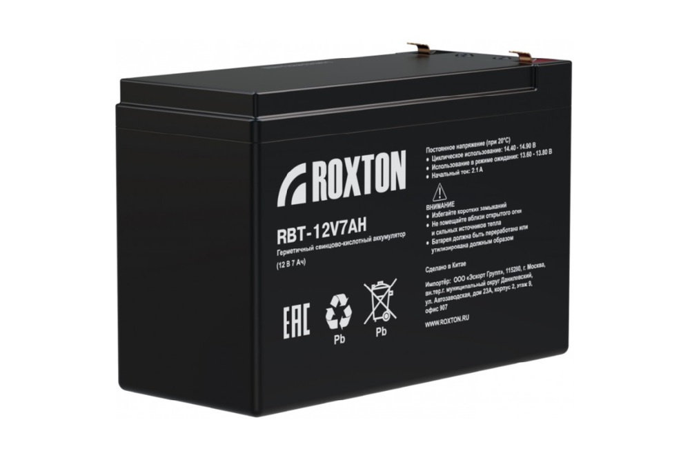 RBT-12V7AH - Свинцово-кислотный аккумулятор (ёмкость 7 Ач)