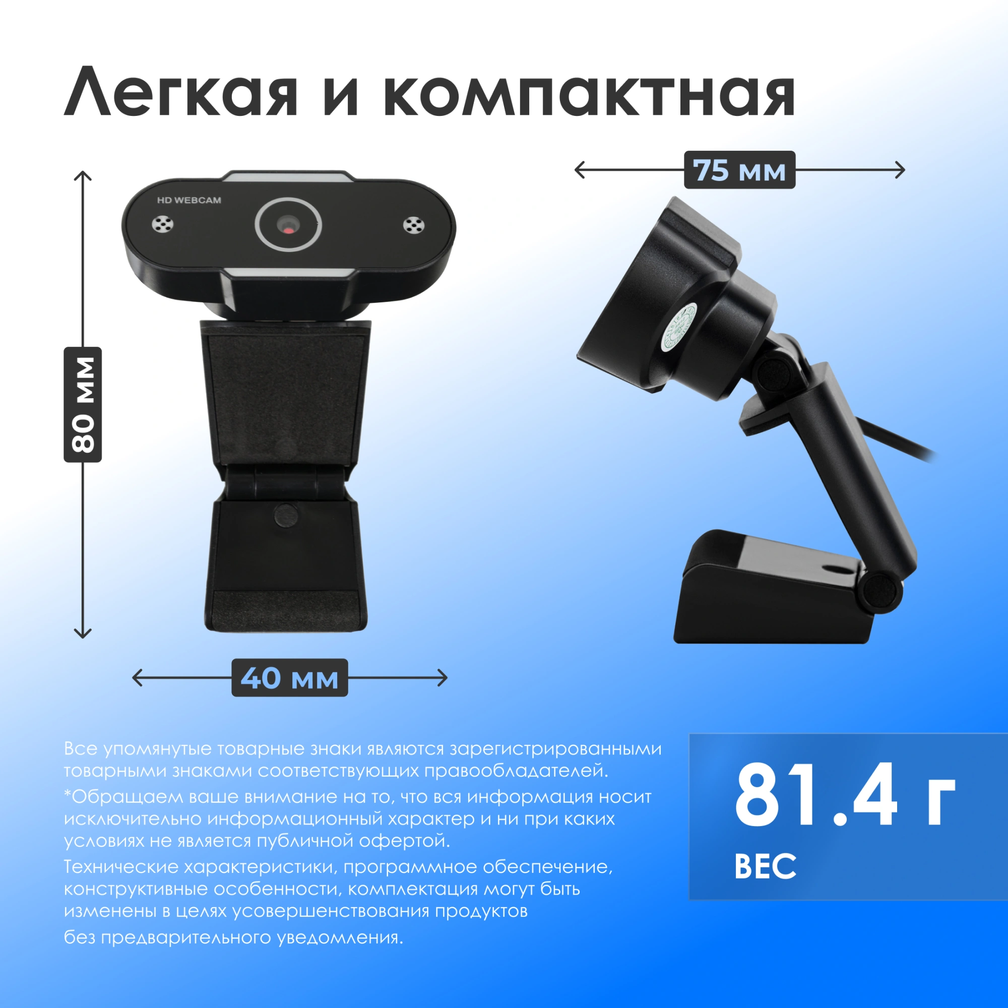 Камера Web Оклик OK-C012HD черный 1Mpix (1280x720) USB2.0 с микрофоном