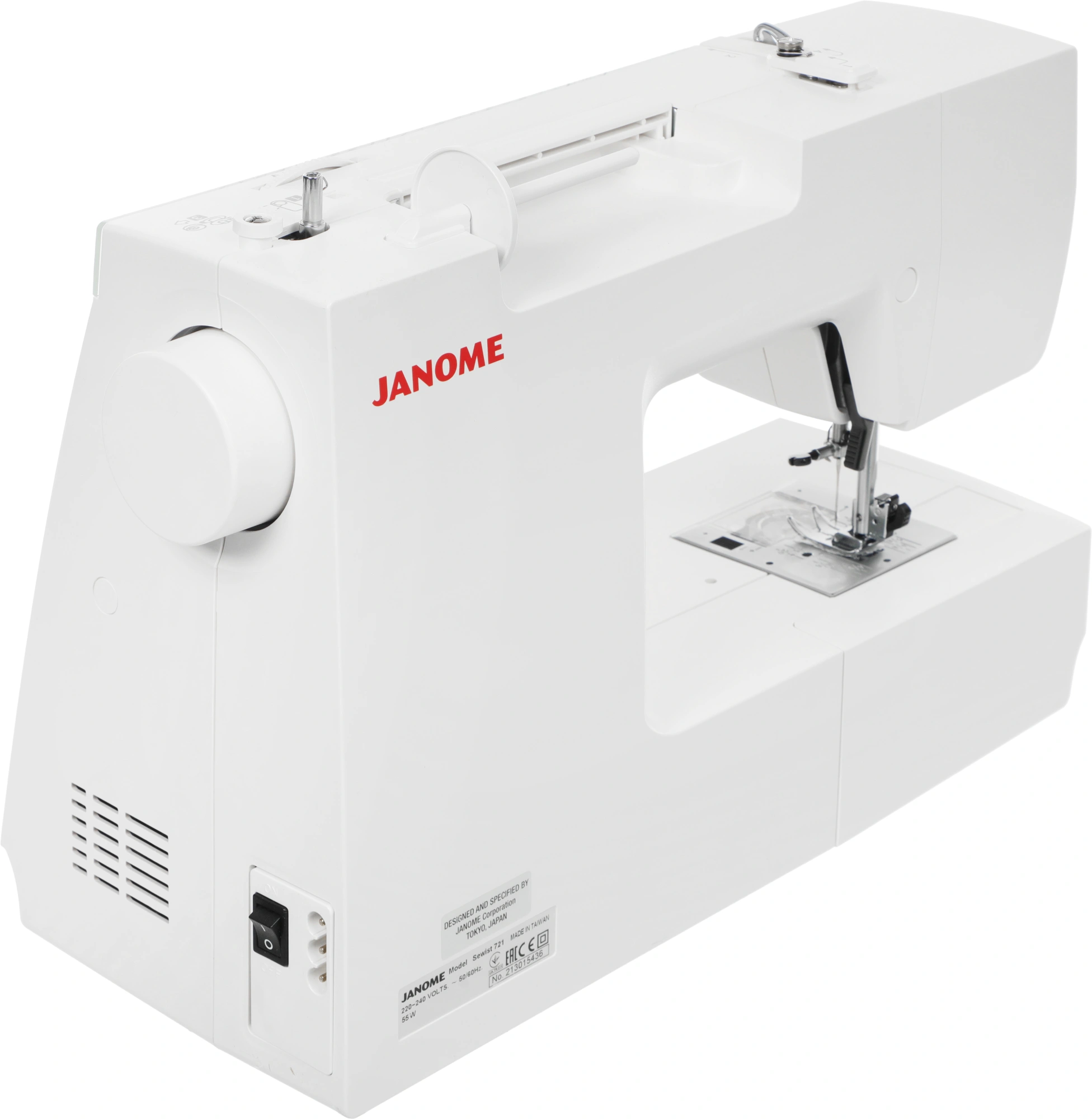Швейная машина Janome Sewist 721 белый