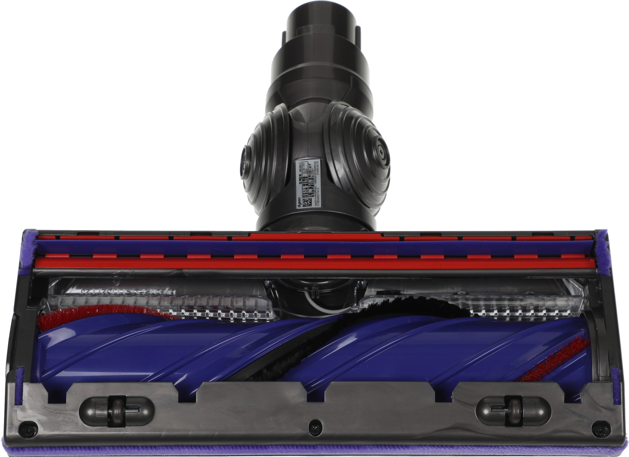 Пылесос Dyson SV46 V12 Detect Slim Absolute 545Вт серебристый/желтый
