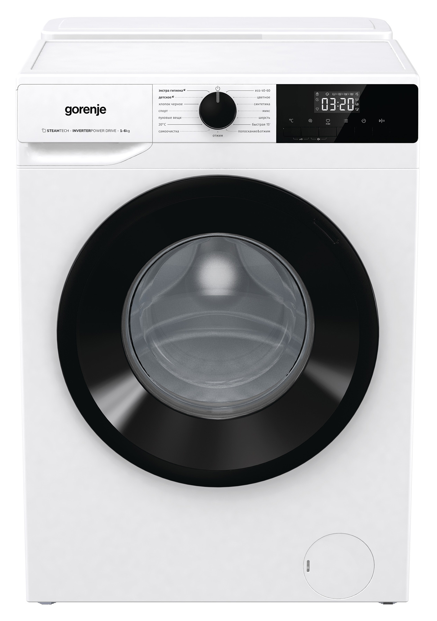 Стиральная машина Gorenje W1NHPI62SCSIRV класс: A загр.фронтальная макс.:6кг белый инвертор