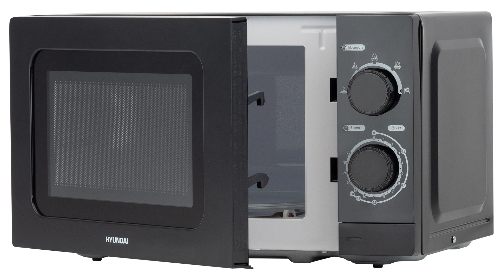 Микроволновая Печь Hyundai HYM-M2065 20л. 700Вт черный