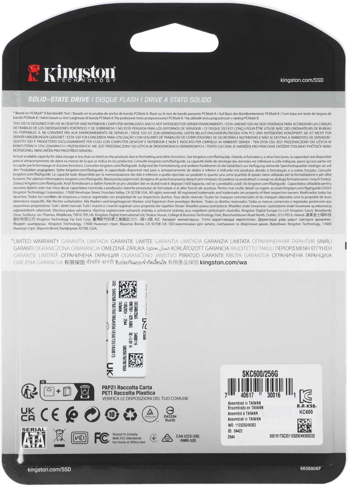 Накопитель SSD Kingston SATA-III 256GB SKC600/256G KC600 2.5"