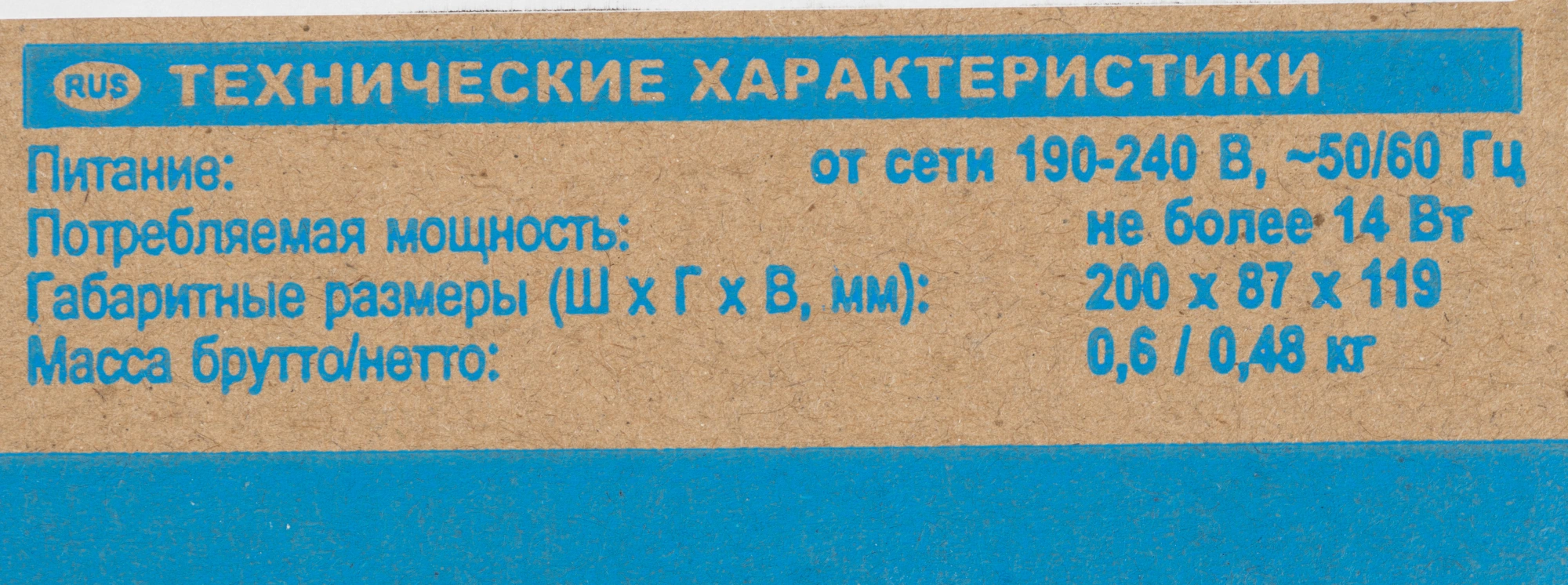 Детектор банкнот Dors 1050A просмотровый (FRZ-036283)