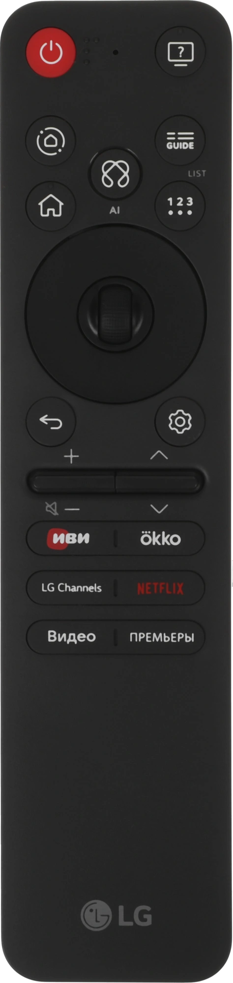 Телевизор LED LG 55" 55QNED80A6A.ARUG черный титан 4K Ultra HD 60Hz DVB-T DVB-T2 DVB-C DVB-S DVB-S2 USB WiFi Smart TV (RUS)