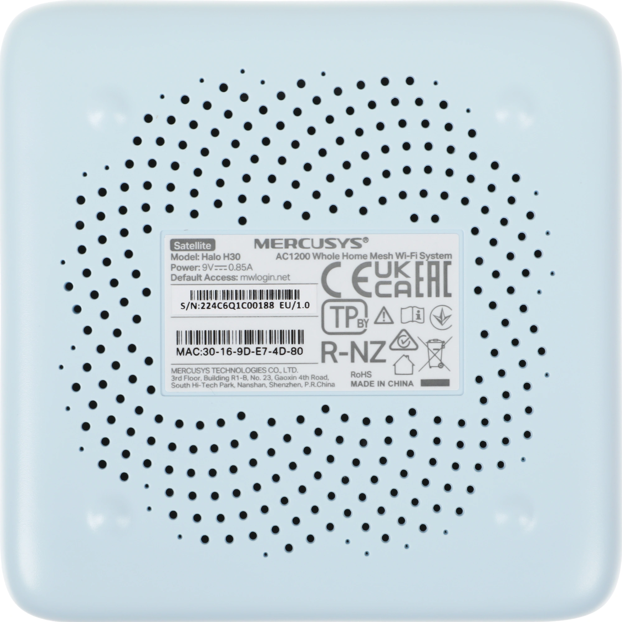 Бесшовный Mesh роутер Mercusys Halo H32G(3-pack) AC1200 100/1000/10000BASE-T белый (упак.:3шт)
