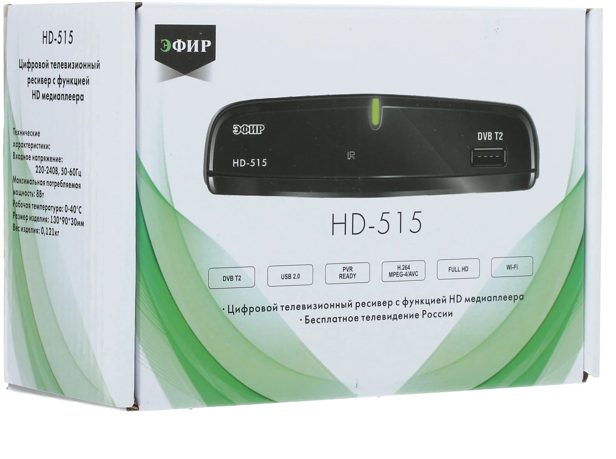 Ресивер DVB-T2 Сигнал Эфир HD-515 черный