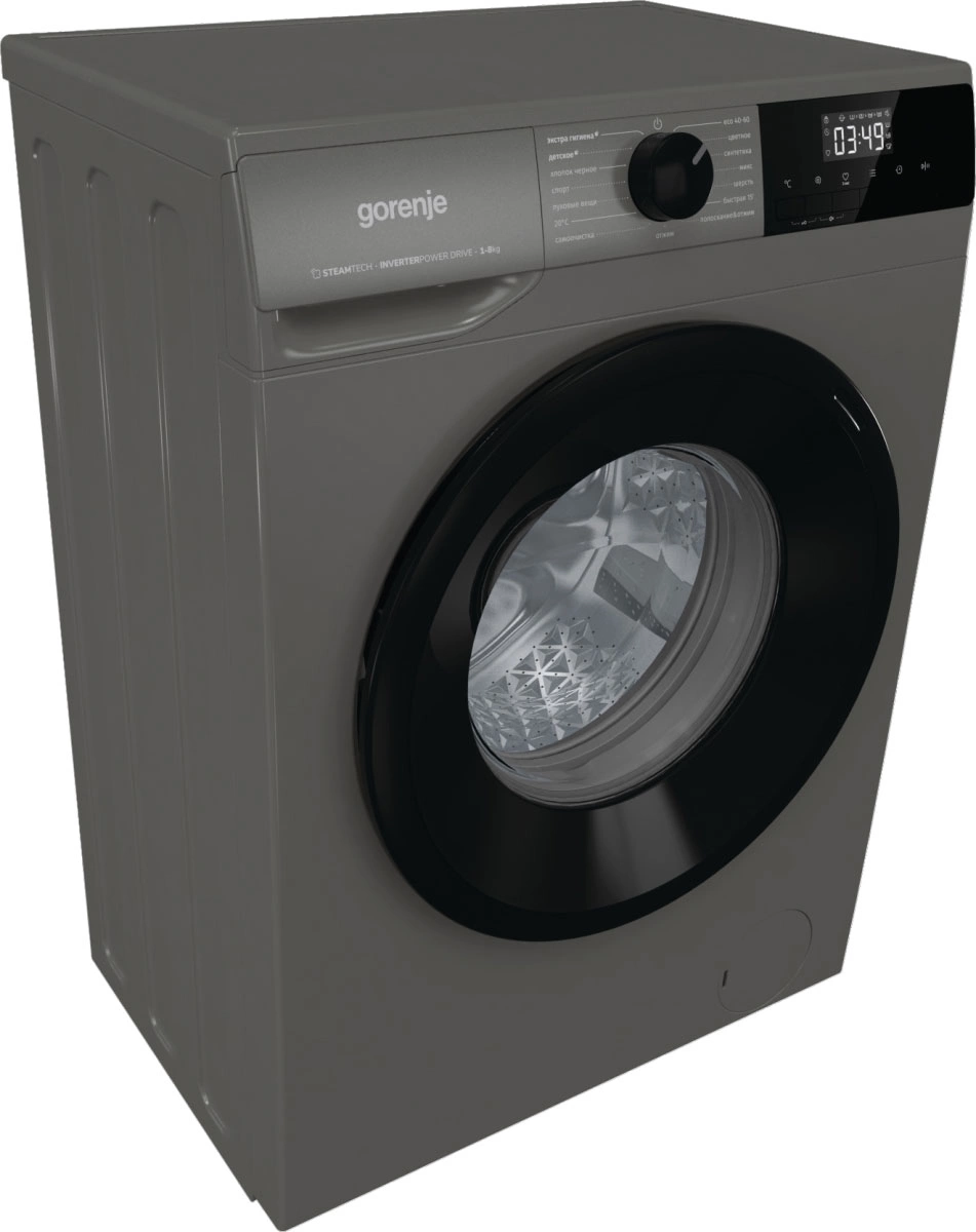 Стиральная машина Gorenje WNHPI84AS/AR класс: A загр.фронтальная макс.:8кг темно-серый инвертор