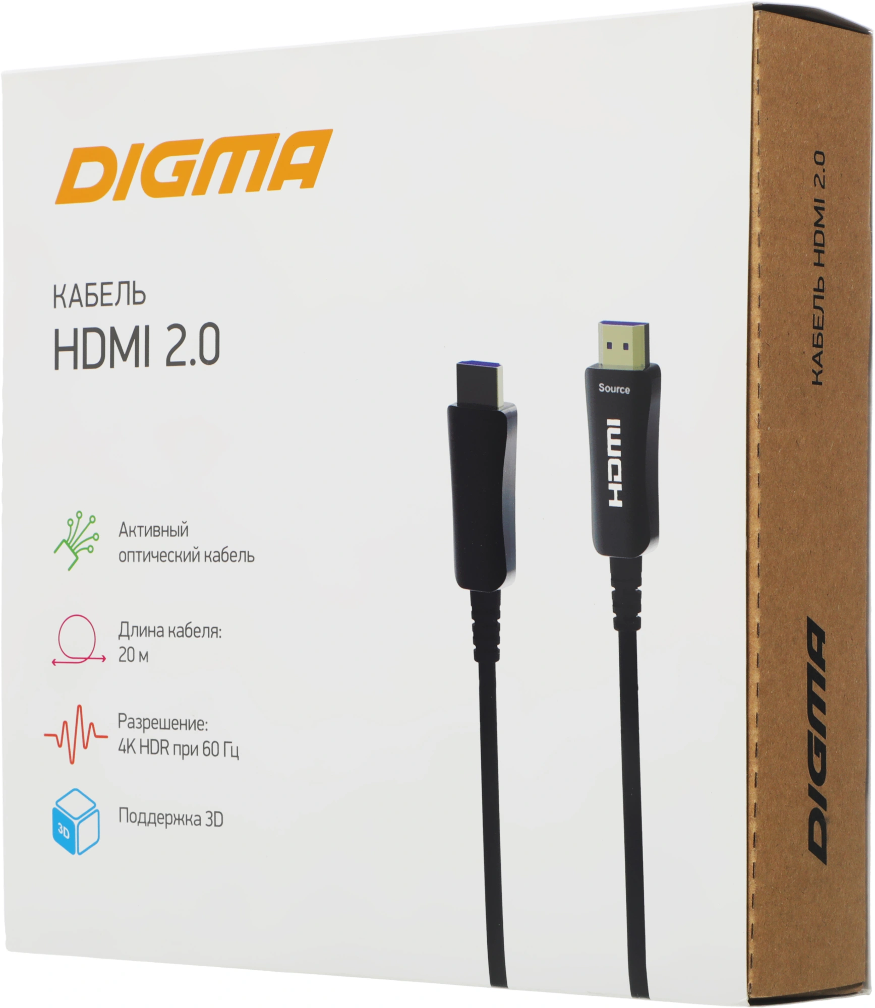 Кабель аудио-видео Digma HDMI 2.0 AOC HDMI (m)/HDMI (m) 20м. позолоч.конт. черный (BHP AOC 2.0-20)