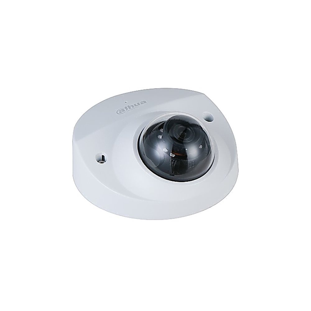 DH-IPC-HDBW3441FP-AS-0360B - Уличная мини-купольная IP-видеокамера с ИИ, 4Мп; 1/3” CMOS; объектив 3.6мм; механический ИК-фильтр; WDR(120дБ); чувствительность 0.005лк@F1.6;