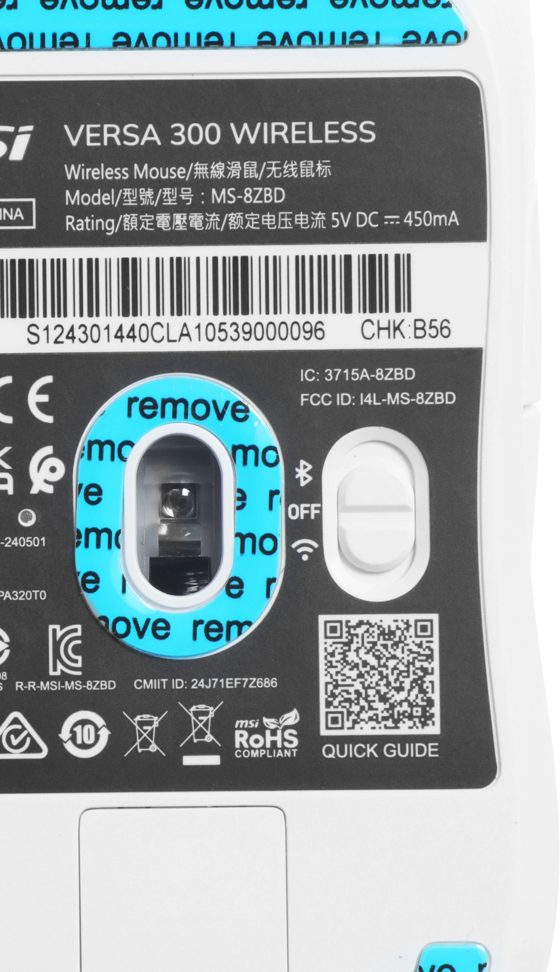 Мышь MSI VERSA 300 W MS-8ZBD белый оптическая 8000dpi беспров. BT/Radio USB 5but (S12-4301440-CLA)