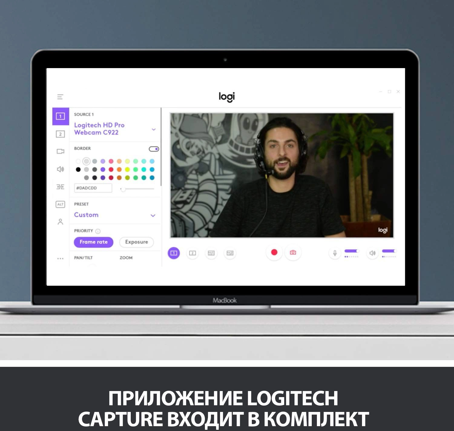 Камера Web Logitech HD Pro C920 черный 2Mpix (1920x1080) USB2.0 с микрофоном (960-000998)